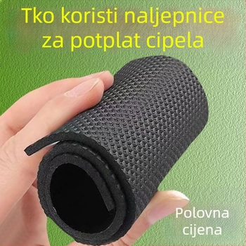 Tiha ljepilna podloga za petu, debela protuklizna i otporna potplata – Kod proizvoda AL1005169456, Model Meiyangli, Marka Meiyangli, Pogodno za sportske cipele, kožne cipele, čizme, sandale, svakodnevnu obuću; Sezone: ljeto, zima, proljeće, jesen