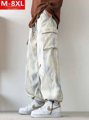 Cargo hlače s printom i džepovima, ravne krojenje, srednji pojas, poliester, duge hlače za proljeće i jesen