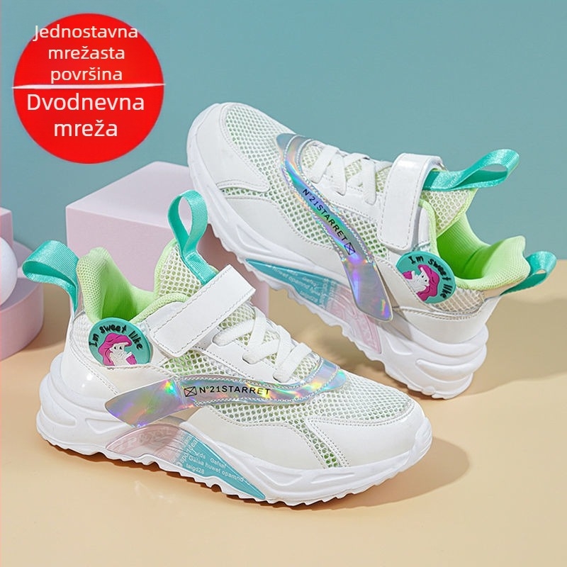 Dječje mrežaste tenisice – Princes stil, prozračan gornji dio od mreže, Velcro kopča, EVA potplat