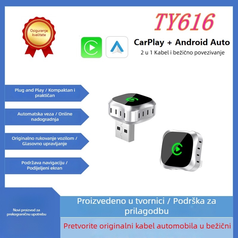 2-u-1 bežična CarPlay i Android Auto kutija s aluminijskim tijelom i akrilnim ogledalom, USB-C sučelje, Linux OS, model TY616, kompatibilna s kabelskim CarPlay/Android Auto