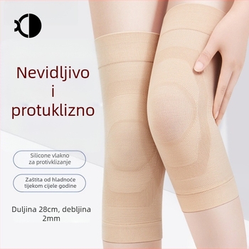 BROTHER koljena štitnici, najlon i lateks saten, 60 g, za opću upotrebu