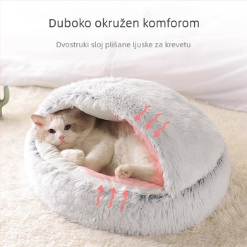 Zatvoreno mačje gnijezdo s dizajnom školjke, za sve sezone, topao materijal PP pamuk/plush, Senwei