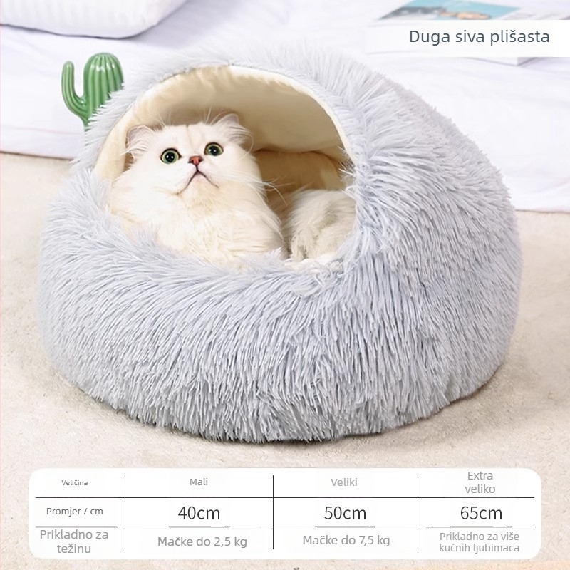 Zatvoreno mačje gnijezdo s dizajnom školjke, za sve sezone, topao materijal PP pamuk/plush, Senwei