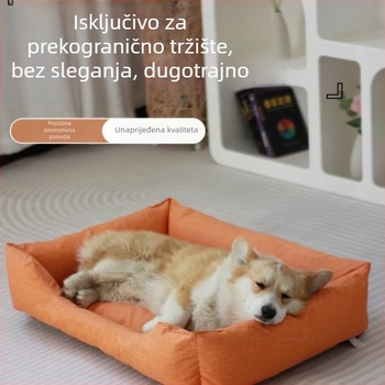 Ležaljka za psa - Oxford platno, vodootporna, četiri sezone, gnijezdo za kućne ljubimce