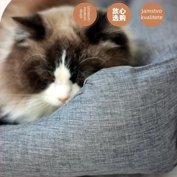 Ležaljka za psa - Oxford platno, vodootporna, četiri sezone, gnijezdo za kućne ljubimce