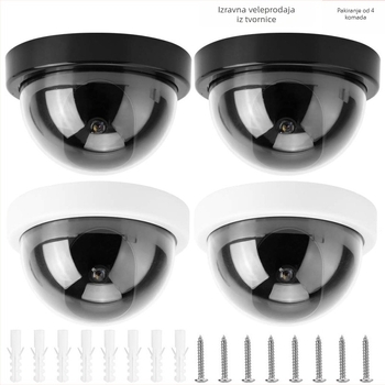 Kamera za simulaciju unutarnje/vanjske, ABS plastika, napajanje 3.3V, bez bušenja, pakiranje od 4 komada