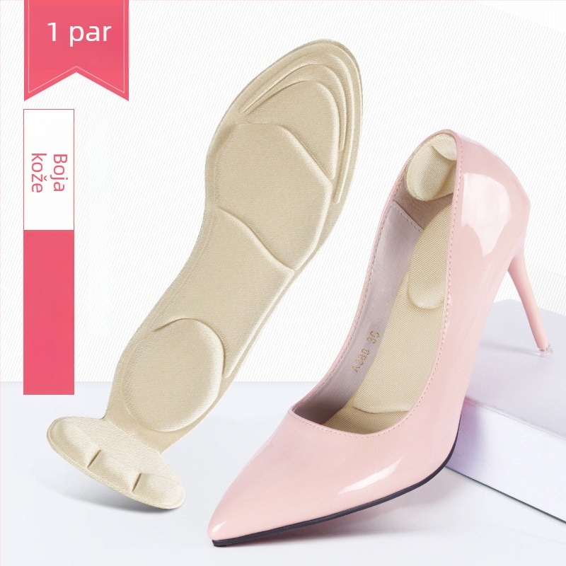 Uložci za obuću – pena; model: cijela podstava; funkcija: apsorpcija znoja i vlage; kategorija: cijela podstava; pogodne za tenisice, kožne cipele, casual i radne cipele; sve sezone; unisex; prilagodba dostupna