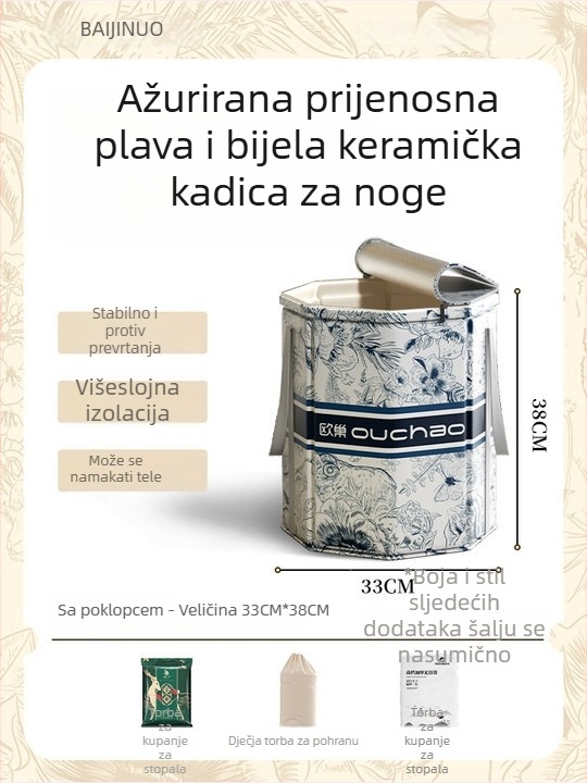 Kućni kad za stopala, keramička konstrukcija, prenosni i sklopivi, izolacija konstantne temperature, CE certifikat