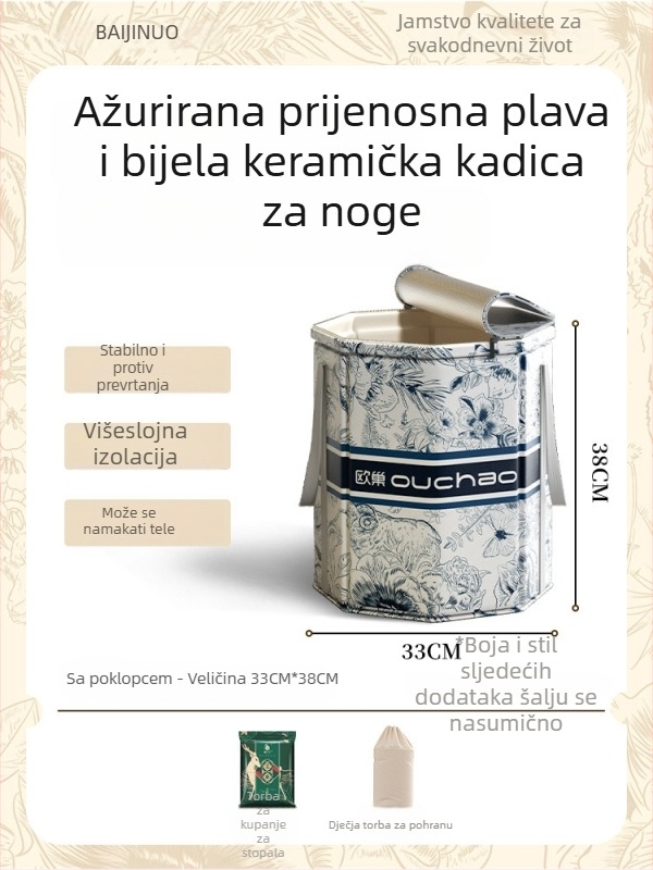 Kućni kad za stopala, keramička konstrukcija, prenosni i sklopivi, izolacija konstantne temperature, CE certifikat