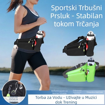 Ambusher pojasna torba za biciklizam – Nylon, Model 1252, Kapacitet 2