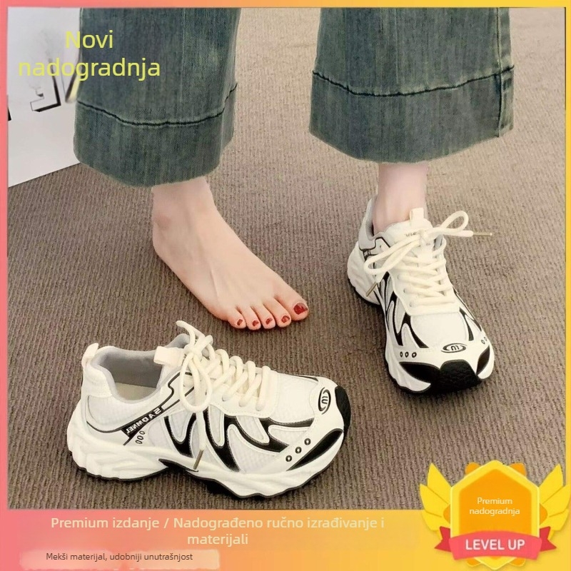 Trening tenisice — prozračni mrežasti gornji dio, lagani gumeni đon, vezanje, protuklizne