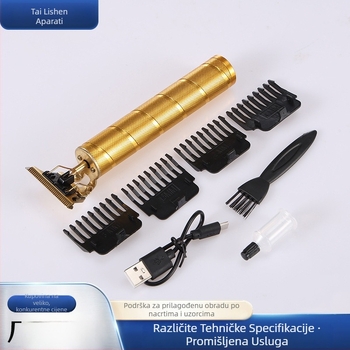 Električni stroj za šišanje kose za golu glavu, punjiv, odvojiva oštrica za pranje vodom, četkasti motor, oštrica od nehrđajućeg čelika, trajanje baterije 3-6 sati