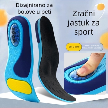 Drveni ulošak za olakšanje bolova u peti – pogodna za platnene cipele, proljeće