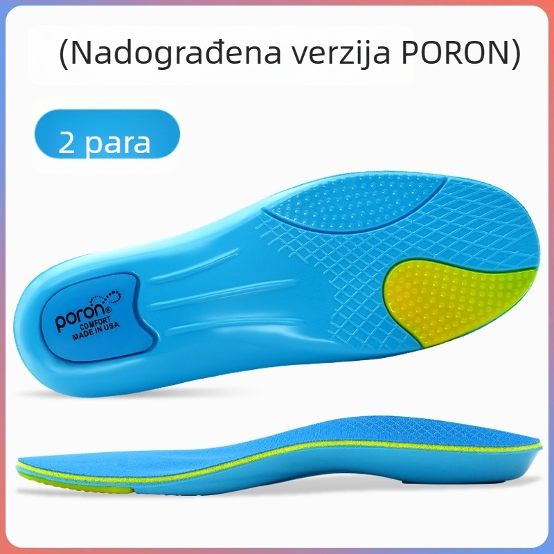 Drveni ulošak za olakšanje bolova u peti – pogodna za platnene cipele, proljeće