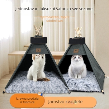 Cocola kućica za pse – Kućna kućica od tkanine za kućne ljubimce, odvojiva i periva, za pse (Brand: Cocola; Materijal: Tkanina; Kategorija: Gnijezdo za kućne ljubimce; Namijenjeno: psi; Uvoz: Ne)