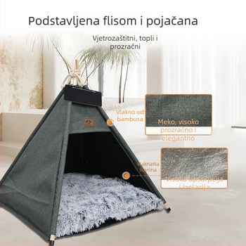 Cocola kućica za pse – Kućna kućica od tkanine za kućne ljubimce, odvojiva i periva, za pse (Brand: Cocola; Materijal: Tkanina; Kategorija: Gnijezdo za kućne ljubimce; Namijenjeno: psi; Uvoz: Ne)