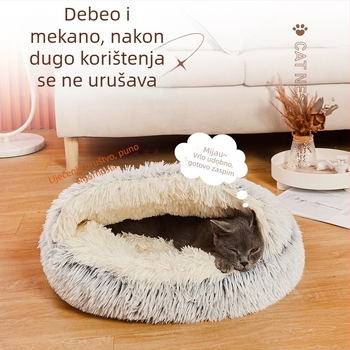 Gnijezdo za kućne ljubimce za pse - zatvoreno, toplo zimsko gnijezdo od PP cotton (Vrsta: Gnijezdo; Materijal: PP cotton; Namjena: Pas; Dizajn: Zatvoren; Zimska toplina)