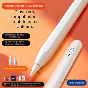 Univerzalni kapacitivni stylus olovka s finim vrhom; Kompatibilan s iPad, Huawei, Xiaomi; Silikonsko kućište; Elektronički model