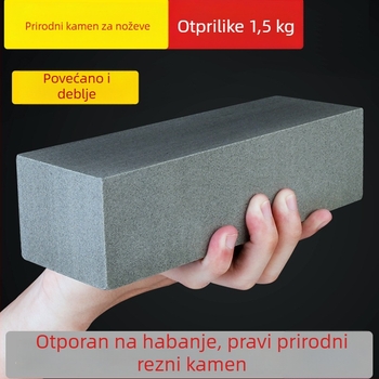 Prirodni kamen za oštrenje kuhinjskih noževa – fino brušenje uljni kamen, protuklizni alat, model 757876083656