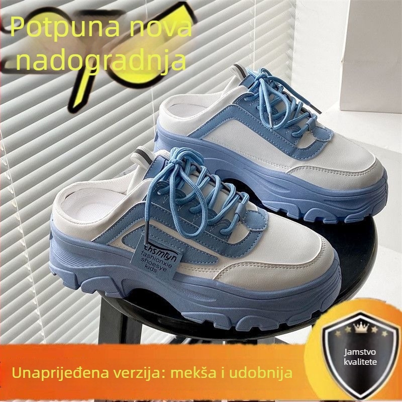 Ženske tenisice s platformom, korejskog stila, visina platforme 6-8 cm, gornji dio od sintetičke kože, gumena podloga