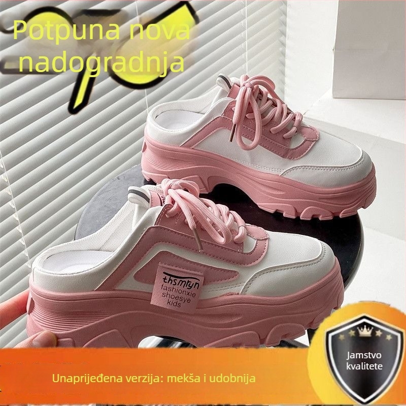 Ženske tenisice s platformom, korejskog stila, visina platforme 6-8 cm, gornji dio od sintetičke kože, gumena podloga