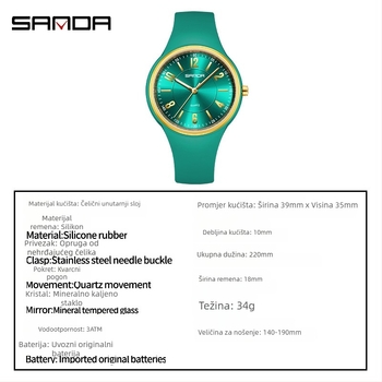 Sanda kvarcni sat s osvijetljenim prikazom, 24-satni indikator, vodootpornost 30 m, silikon remen