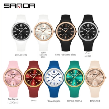 Sanda kvarcni sat s osvijetljenim prikazom, 24-satni indikator, vodootpornost 30 m, silikon remen