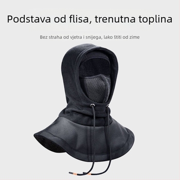 Maska za biciklizam s integriranom kapom i šalom, fleece podstava, otporna na vjetar, poliester, unisex, oprema za zimsku vožnju na otvorenom