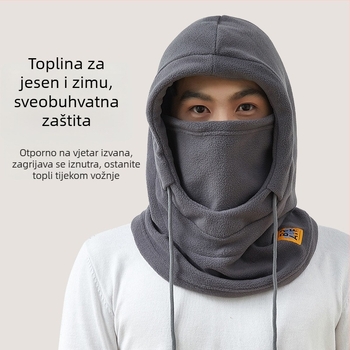 Maska za biciklizam s integriranom kapom i šalom, fleece podstava, otporna na vjetar, poliester, unisex, oprema za zimsku vožnju na otvorenom
