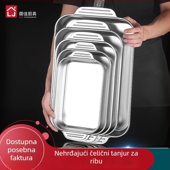 Nehrđajuća čelična posuda za ribu za indukcijsku ploču — četvrtastog oblika, elektroplatirani premaz, višenamjenska grill tava s jednostavnim čišćenjem i otpornom na hrđu