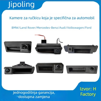 Kamera za vožnju unazad na kvaki automobila, 12V, 170° prilagodljiv kut, 720x576 rezolucije, AV video