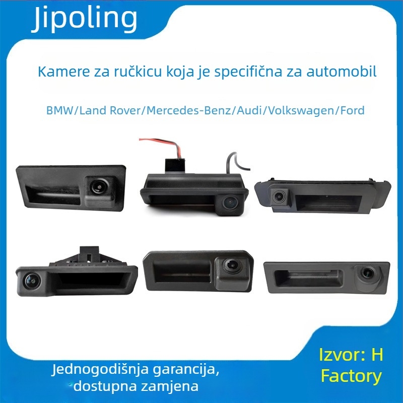 Kamera za vožnju unazad na kvaki automobila, 12V, 170° prilagodljiv kut, 720x576 rezolucije, AV video