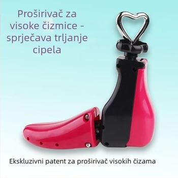 Visoko–niski rasteznik obuće — unisex; model: High-Low Shoe Stretcher; pogodan za sportske, kožne cipele, čizme, casual i tople cipele; broj proizvoda: High-Top Shoes; stil: Rasteznik obuće, Dnevni casual; sezona: Ljeto, Zima, Proljeće, Jesen.
