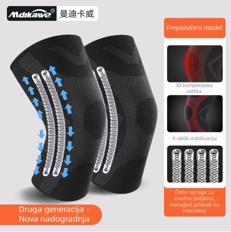 Sportski termo koljeni zaštitni jastučići od pjene, za trčanje i skakanje preko konopa