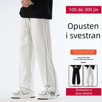 Casual široke hlače s flis podstavom, srednje visine struka, bez pojasa, za jesen