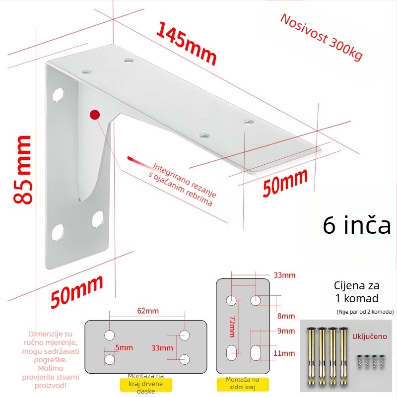 Trokutasti nosivi okvir za zidnu policu, od hladno valjanog čelika, univerzalno, moderan minimalistički dizajn, Berthet