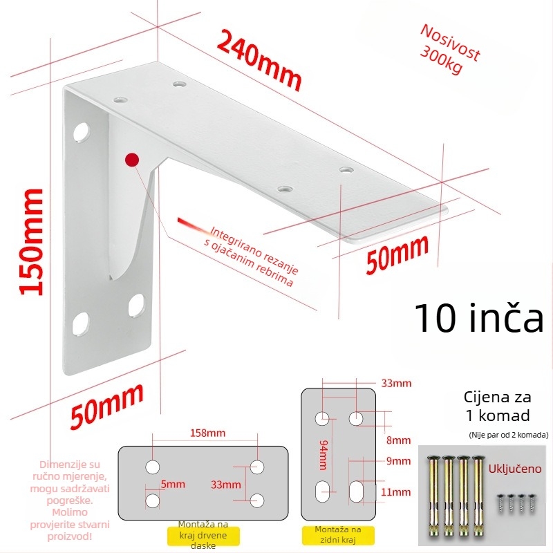 Trokutasti nosivi okvir za zidnu policu, od hladno valjanog čelika, univerzalno, moderan minimalistički dizajn, Berthet