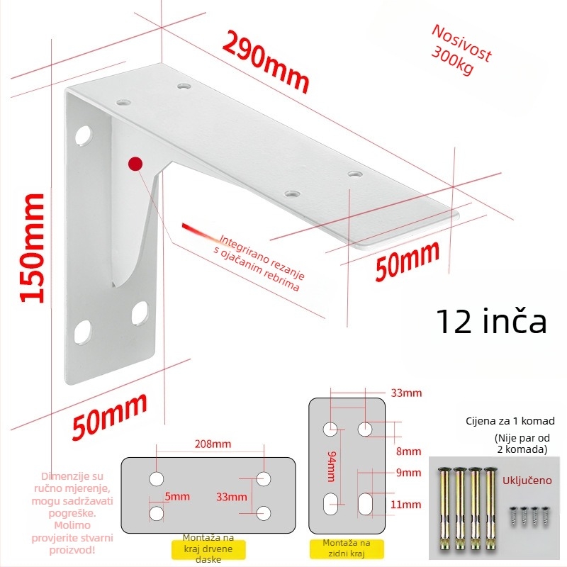Trokutasti nosivi okvir za zidnu policu, od hladno valjanog čelika, univerzalno, moderan minimalistički dizajn, Berthet