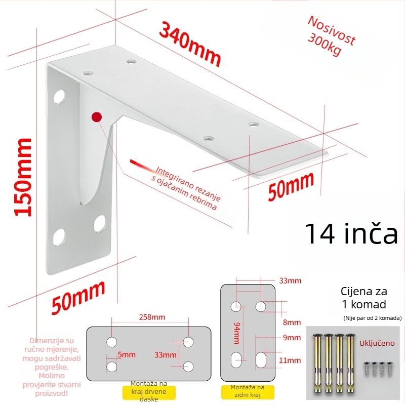 Trokutasti nosivi okvir za zidnu policu, od hladno valjanog čelika, univerzalno, moderan minimalistički dizajn, Berthet