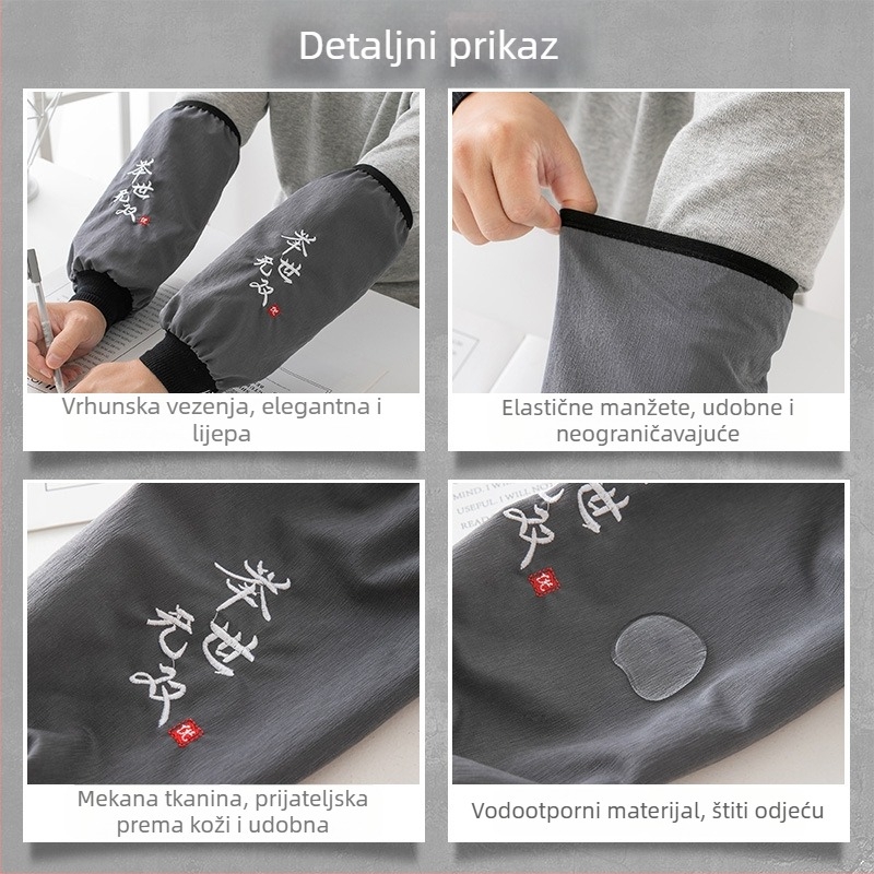 Vodootporne dugačke zaštitne rukave za kuhinju – otporne na prljavštinu i masnoće