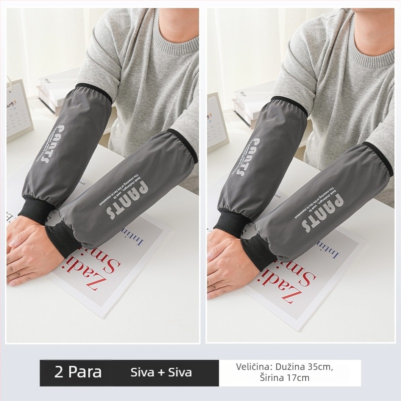 Vodootporne dugačke zaštitne rukave za kuhinju – otporne na prljavštinu i masnoće