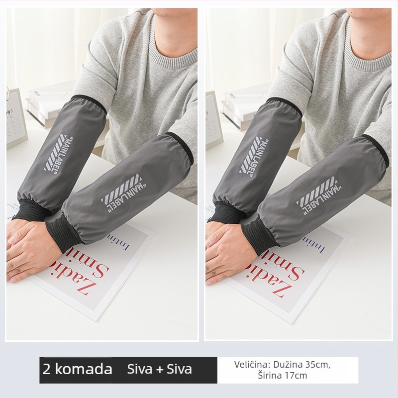 Vodootporne dugačke zaštitne rukave za kuhinju – otporne na prljavštinu i masnoće