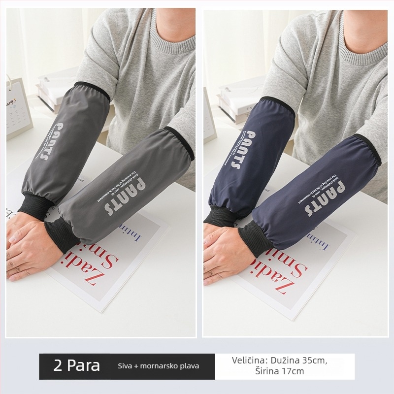 Vodootporne dugačke zaštitne rukave za kuhinju – otporne na prljavštinu i masnoće