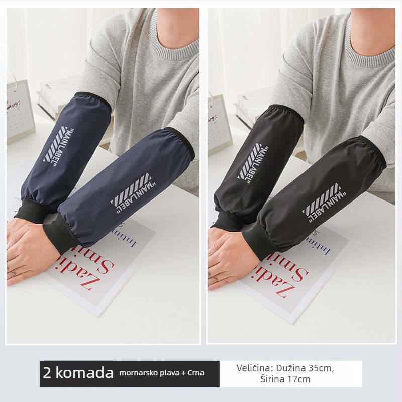 Vodootporne dugačke zaštitne rukave za kuhinju – otporne na prljavštinu i masnoće