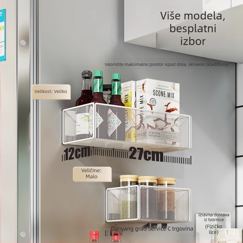 Kuhinjski bočni magnetski stalak sa visećom košarom, 1 razina skladištenja, putovanja, zahtijeva montažu