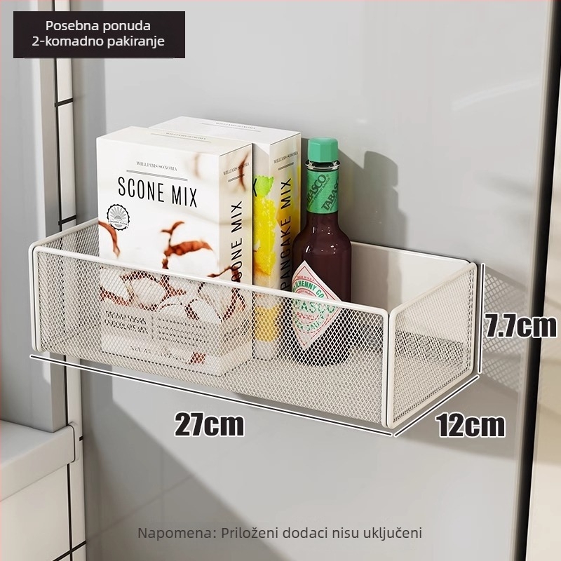 Kuhinjski bočni magnetski stalak sa visećom košarom, 1 razina skladištenja, putovanja, zahtijeva montažu