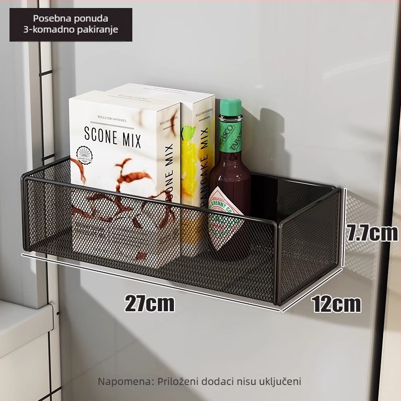 Kuhinjski bočni magnetski stalak sa visećom košarom, 1 razina skladištenja, putovanja, zahtijeva montažu