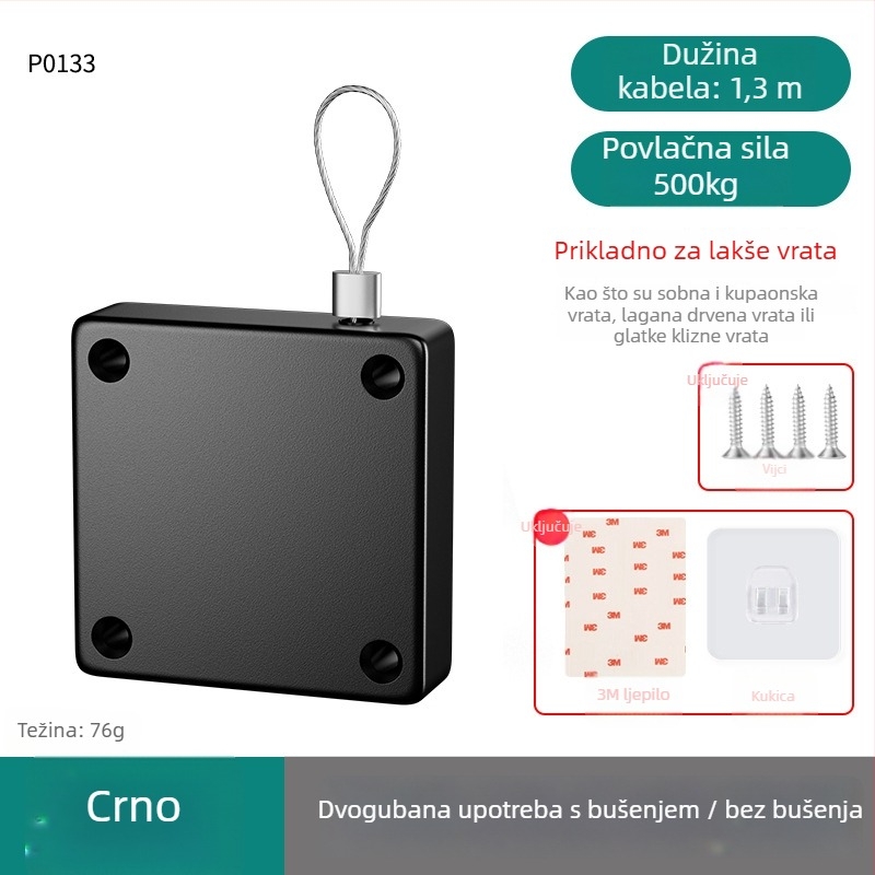 Zatvarač vrata, lijevani aluminij, marka Sheng bangrong, model P0133, modern minimalistički stil