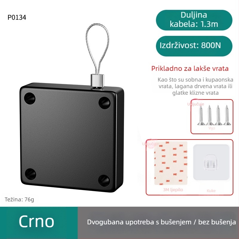 Zatvarač vrata, lijevani aluminij, marka Sheng bangrong, model P0133, modern minimalistički stil