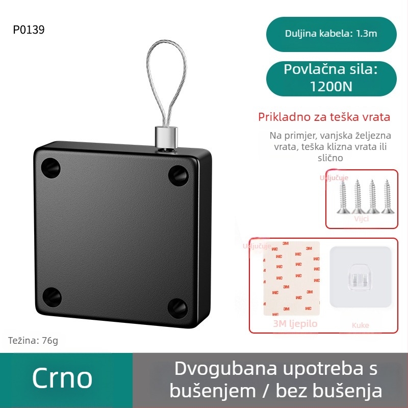 Zatvarač vrata, lijevani aluminij, marka Sheng bangrong, model P0133, modern minimalistički stil